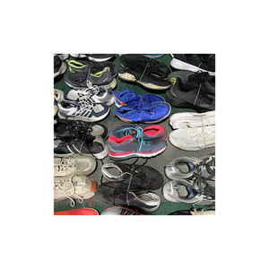 วิธีการขายรองเท้าที่ใช้แล้วเพื่อประโยชน์ในการซื้อรองเท้ามือสองสำหรับผู้บริโภคที่ใส่ใจในสิ่งแวดล้อม - Product Image 1