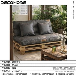 4-Piece Outdoor Premium Quality Garden Pallet <b>Sofa</b> <b>Cushion</b> <b>Set</b> Hot Sale Wholesale 523 for Patio Terrace Furniture - Product Image 2
