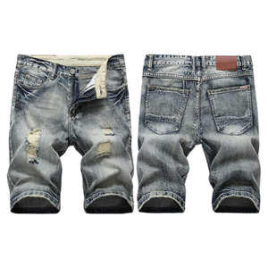 High Street Fashion Short en denim vieilli pour hommes Logo personnalisé Techniques de broderie solide Short en jean à taille élastique - Product Image 3