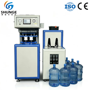 Grande machine de soufflage semi-automatique à 2 cavités pour bouteilles PET de 5L, 380V 10KW, pour huiles comestibles et jus - Product Image 1