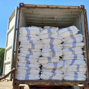 High Quality Woven <b>Polypropylene</b> Feed <b>Bags</b> 25kg 50kg 100kg 150kg 200kg 300kg - Product Image 2