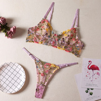 Nouvel ensemble de lingerie sexy pour femme 2026 – Soutien-gorge et culotte transparents en satin et résille, trois pièces avec jarretière en dentelle – Lingerie femme PERSONNALISÉE