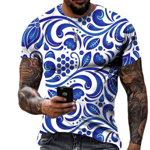 เสื้อยืดสีทึบพิมพ์ลายตัวอักษรเสื้อยืดแห้งเร็วสำหรับผู้ชายชุดกีฬาระบายอากาศได้ดี - Product Image 3