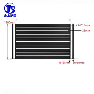 Paneles de 6 pies Hechos de Aluminio Metálico Resistente a la Corrosión, Adecuados para Cercas de Privacidad para Exteriores - Product Image 4