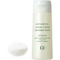 Alpha Pini 28 - Limpiador Facial Herbal de Limpieza Profunda, Coral Clear Powder Wash, 40 g, Tamaño Regular Japonés, para Todo Tipo de Piel - Product Image 2