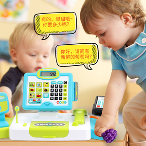 <span class=keywords><strong>Caisse</strong></span> <span class=keywords><strong>enregistreuse</strong></span> électrique éducative pour enfants avec sons et lumières, <span class=keywords><strong>jouet</strong></span> de simulation de <span class=keywords><strong>caisse</strong></span> pour enfants - Product Image 4