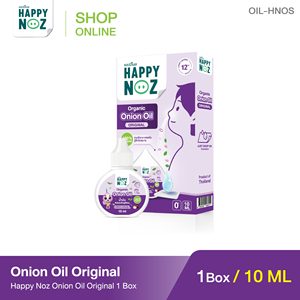 Aceite de Cebolla Orgánico HAPPY NOZ, Fórmula Original, Extraído de Semillas - Product Image 1