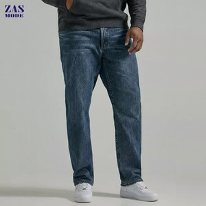 Nouveauté : Pantalon en jean pour homme grande taille, coupe droite, avec stretch confortable pour un usage quotidien décontracté - Product Image 1