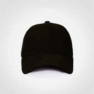 Gorra Casual con Visera Curva, Ligera, para Protección Solar al Aire Libre - Product Image 3