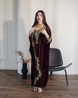 Caftan Abaya en velours pour soirée, fête de l'Aïd al-Fitr, fête du Ramadan, Algérie, orné de perles à la main, grande taille, léger, longueur au sol, col haut, manches longues