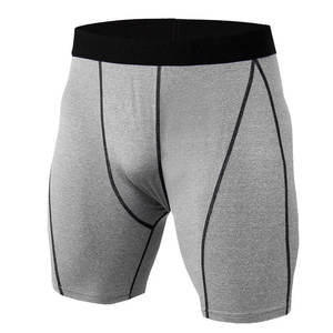 Short de compression pour homme, dernier design 2026, prix de gros, short de compression pour la course à pied, fabriqué au Pakistan - Product Image 1
