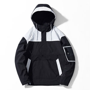 Veste Hip Hop imperméable ou coupe-vent pour hommes dernier modèle tendance sur mesure veste pour hommes - Product Image 4