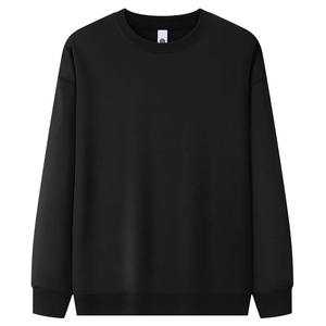 Sudadera de Felpa para Hombre, de Alta Calidad, 300gsm, Poliéster/Algodón, Corte Regular, Color Sólido, Transpirable, Personalizable para Uso Casual - Product Image 1