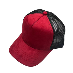 Gorra de béisbol clásica Unisex 2025 para adultos, informal, ajustable, lisa, sin estructura, gorra de camionero, malla de poliéster, deportes de playa a rayas - Product Image 4