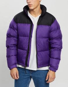 Chaquetas hinchadas acolchadas de invierno para hombre, chaqueta acolchada cálida transpirable con logotipo personalizado OEM, chaquetas acolchadas de la mejor calidad para hombre 2025 - Product Image 1