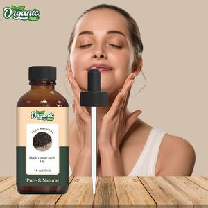 น้ํามันเมล็ดหน่อสีดําออร์แกนิก Zing บริสุทธิ์และเป็นธรรมชาติ 100% ราคาต่ําสุดบรรจุภัณฑ์ที่กําหนดเองมีอยู่ - Product Image 5