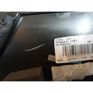 PEUGEOT 5008 (2017>) (17>) PANEL TRASERO IZQUIERDO - Product Image 3