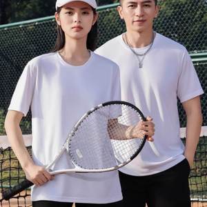 Camisetas para hombre Cómodas camisetas de cuello redondo Casual para hombre Camisetas de manga corta Camisetas lisas de moda para hombres - Product Image 1