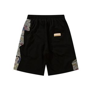 <b>Jogger</b> Sports Wash Mens <b>Shorts</b> Custom Blank Sweat <b>Short</b> Drawstring Acid Wash Raw Edgs Vintage Plain French Terry Fleece - Product Image 6