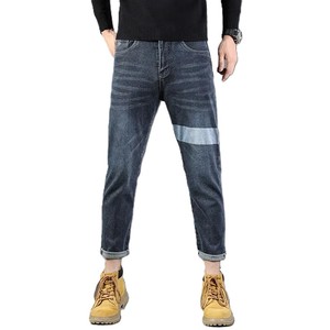 Quantité minimale de commande basse Denim Jeans pour hommes Style classique à la mode décontracté Slim Fit Jeans pour hommes avec design mi-taille Logo personnalisé Jeans - Product Image 6