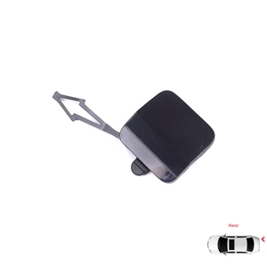 Cubierta de Gancho de Remolque para Parachoques Trasero BSP1207, Preparada para Clio MK5 V B7 BJA 2019-2023 Pre-Facelift 511654352R - Product Image 1