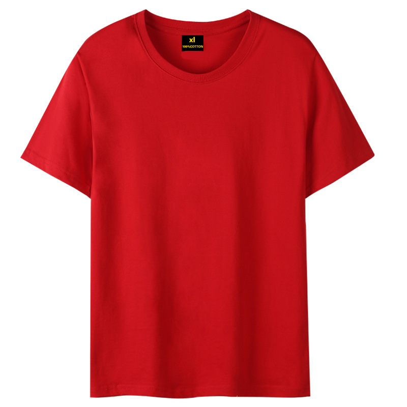 Rouge vif