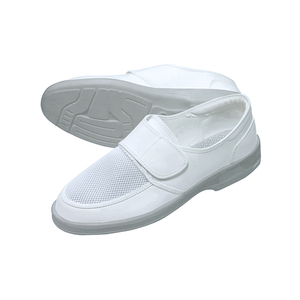 Zapatos disipadores de estática Suela de PU Sala limpia Control ESD Antiestático El mejor precio y buen estado Hecho en Corea - Product Image 1