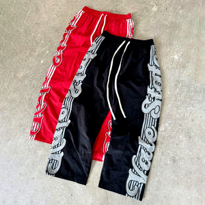 <b>Men's</b> Gym Track Suit Jogger Set Custom Embroidered Logo Zip <b>Jacket</b> Sweatpants Side Striped Patch Polyester Nylon Print Pattern - Product Image 4
