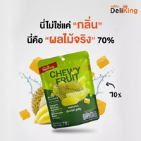 Gelée de durian thaïlandaise 70g 100% produits agricoles naturels Fruits moelleux Collations saines Durée de conservation de 18 mois