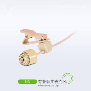 Micro không dây cài áo Uni-Directional Shur TA4F XLR 4 chân, hệ thống đeo lưng SLX ULX GLX QLX, micro cài áo 3.5mm - Product Image 6