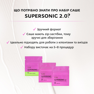 Kit de lamination des sourcils et des cils en sachet SUPERSONIC 2.0 - Product Image 3
