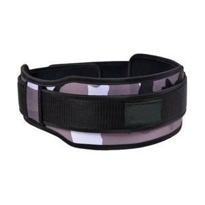 Adjustable Neoprene Weightlifting <b>Belt</b> with Hook & Loop Closure Non-Slip Breathable Professional Protection for Fitness <b>Exercise</b> - Product Image 5
