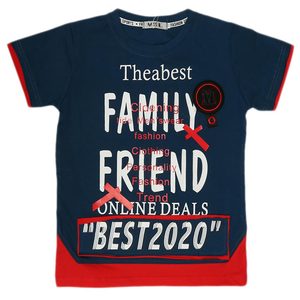 เสื้อยืดเด็กชายแขนสั้น - สีฟ้าสตีล - Product Image 1