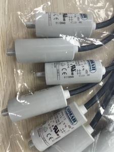 ตัวเก็บประจุ COMAR MKA 1.5-450 - Product Image 2