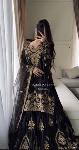 Colección de vestidos de mujer de diseñador étnico indio moderno, traje Sharara Gharara con bordado pesado, nueva ropa de fiesta, aspecto Salwar Kameez - Product Image 3