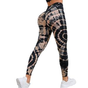 Nueva llegada Tie Dye Leggins sin costuras Para Mujer Cintura alta Control de barriga Peach Hip Skin Friendly Gym Sports Yoga Pantalones - Product Image 6