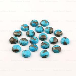 Alta calidad 14mm círculo Flatback cabujón pirita Natural turquesa cuarzo suave piedra preciosa a granel al por mayor piedras preciosas sueltas - Product Image 2