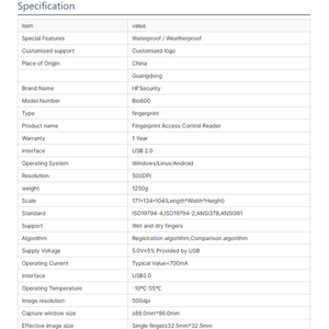 Registro nazionale per la sicurezza delle frontiere a dieci cifre per apparecchiature di verifica biometrica certificate FBI FAP60 - Product Image 4