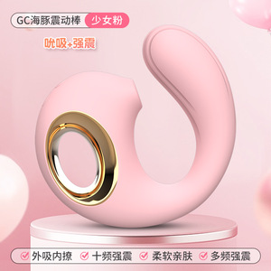 Vibrator for <b>Women</b> Adult Self-Pleasure <b>Toy</b> 90 Per Case - Product Image 2