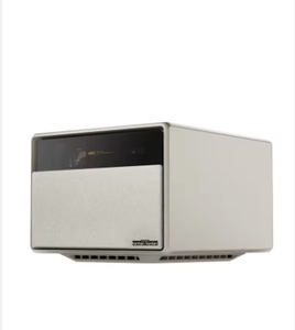 Oferta Especial - Proyector de Largo Alcance Horizon Ultra 4K con Dolby Vision - Product Image 1