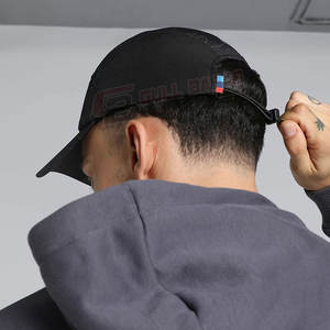 Gorras de Béisbol Casuales Unisex de Primera Calidad, Ajustables, para las Cuatro Estaciones, Hechas de Algodón y Poliéster de Alta Calidad, Transpirables e Impermeables - Product Image 6