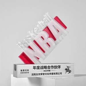 Trofeo de reconocimiento deportivo acrílico a medida Premio grabado personalizado por logros sobresalientes en atletismo - Product Image 1