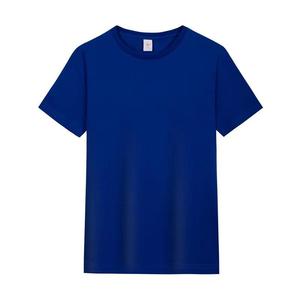 T-shirt d'été 190g 100% coton à manches courtes et col rond pour hommes, T-shirt uni de taille avec couleurs personnalisées pour hommes - Product Image 3