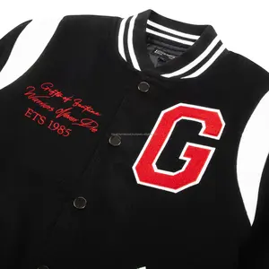 Veste universitaire noire pour homme de haute qualité avec col montant, motif de crâne brodé, tissu en laine, écologique - Product Image 3