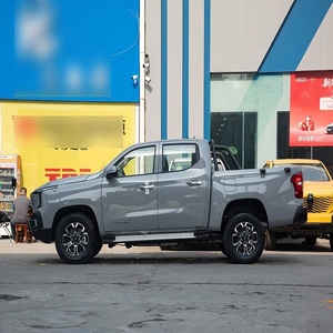 LISTO PARA ENVIAR - CHAN GAN QI YUAN HUN TER K 50 PICKUP RANGE USADO - Product Image 3