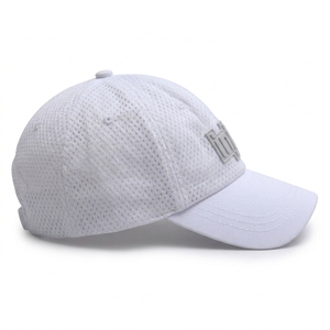 Gorra de Béisbol Blanca de Malla con 6 Paneles, Visera Curva, Logotipo Personalizado, Patrón de Letras, Ideal para Golf, Viajes, Actividades al Aire Libre, Transpirable y Ligera - Product Image 4