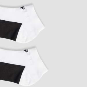 Chaussettes courtes de haute qualité Vital avec logo brodé personnalisable, imprimé jacquard antibactérien, sublimation antibactérienne (Blanc) - Product Image 4