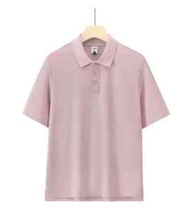 Polo de golf con Impresión digital personalizada, polo deportivo de algodón y poliéster con logotipo bordado, Polo para hombre - Product Image 1