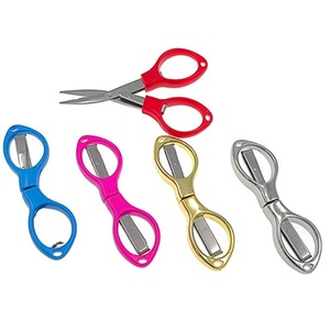 Top Quality Stainless Steel Foldable Mini <b>Sewing</b> Pocket <b>Scissors</b> Safety Clipper for Embroidery Fishing, Trimming Use by SHU & CO - Product Image 1