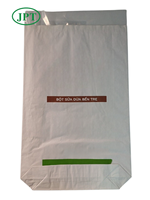 Sacs en papier kraft biodégradables personnalisés avec corde en coton, impression flexo, bec verseur, blanc, PE, capacité 25kg 50kg